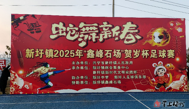已编辑图片