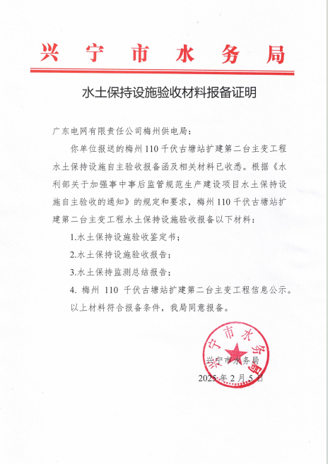 cd2c89258225a853dc4fd8b54c38853.png