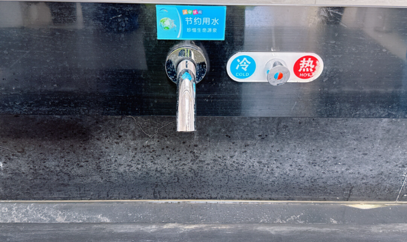 6159a74086694ae6264f.png