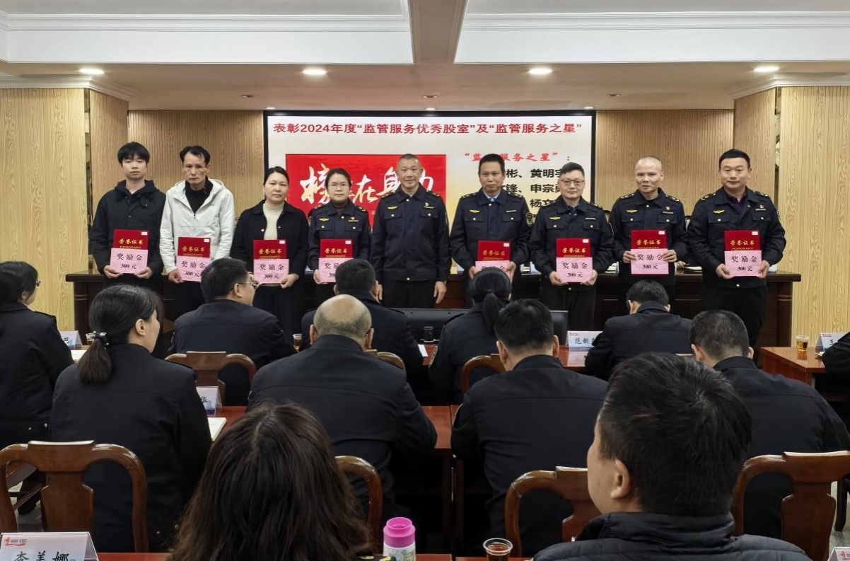 图片2.jpg