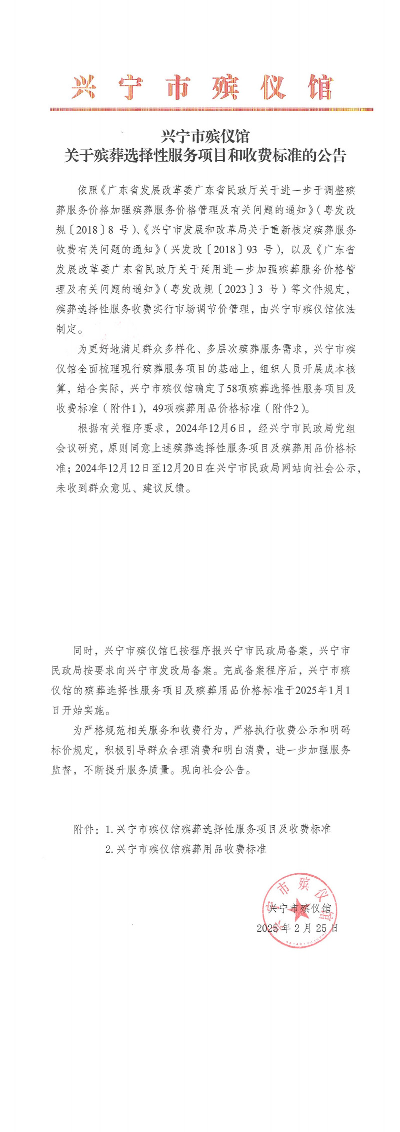 未命名1_00.jpg