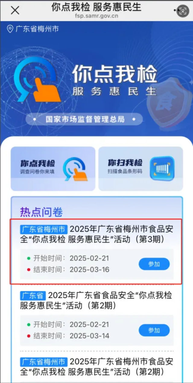 mmexport1740535538358.png