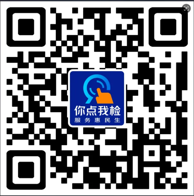 mmexport1740535541475.png