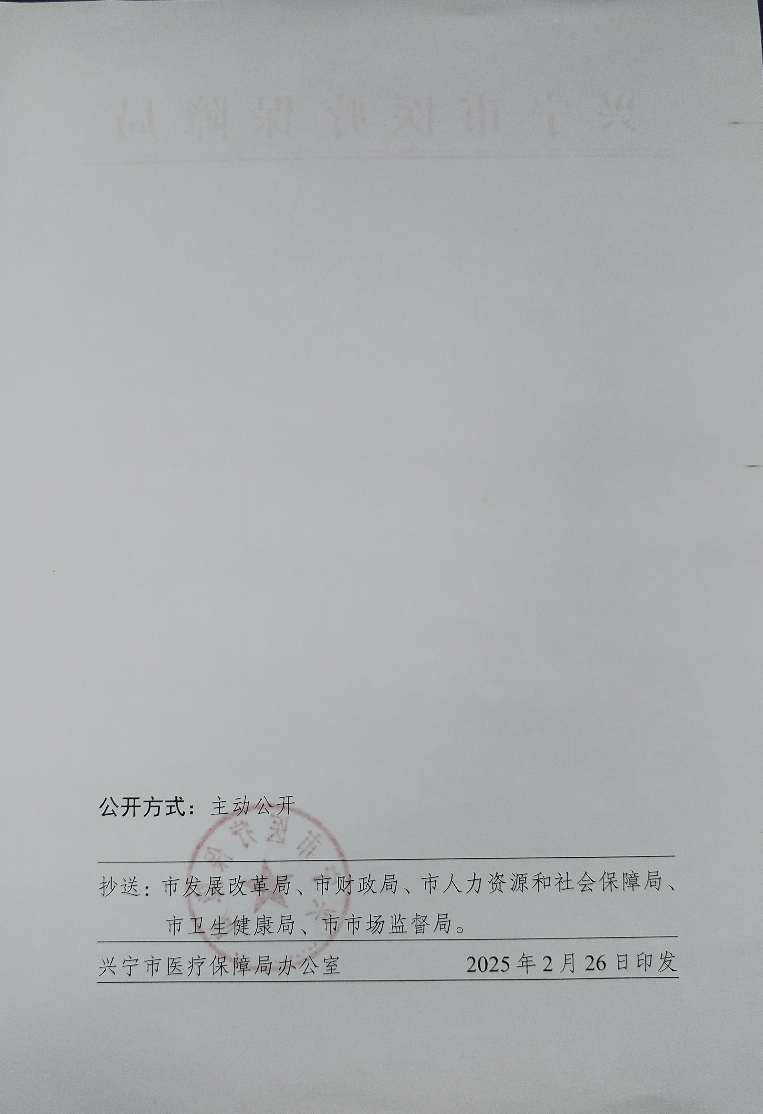 2025.02.28_17.26.22.jpg