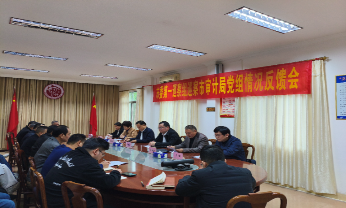 微信图片_20250305155618.jpg