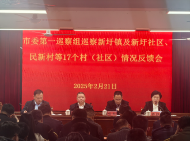 微信图片_20250303152816.jpg