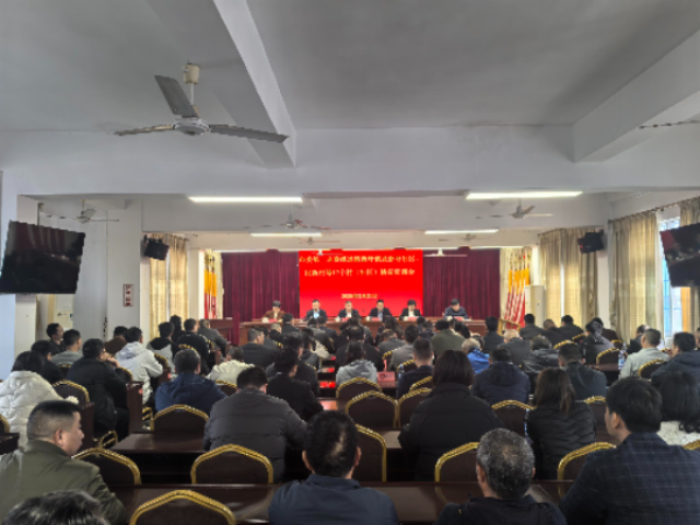 微信图片_20250303152821.jpg