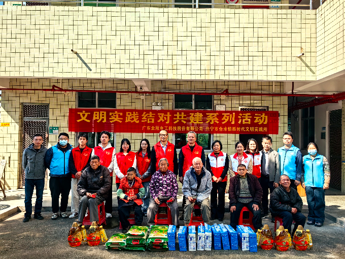 fda5ce07a5f6ce1b38bfec501a177398(1).jpg