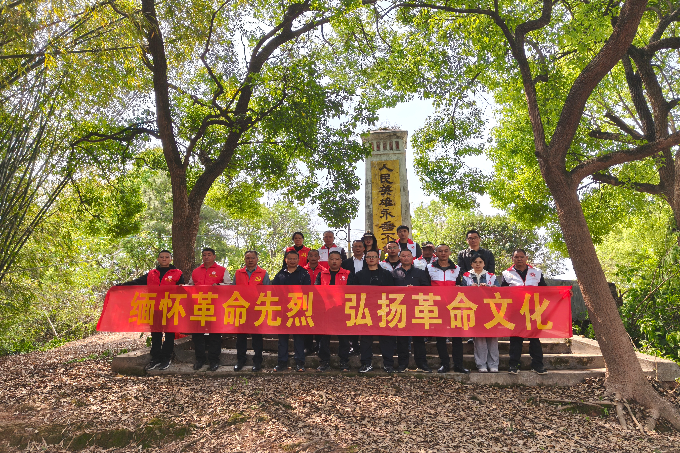 集体合照2.jpg