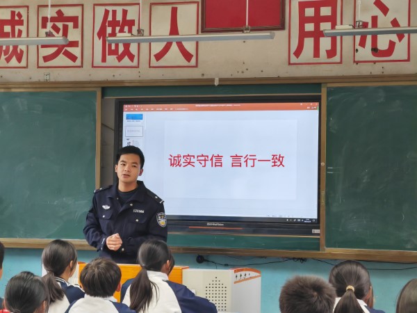 诚信.jpg