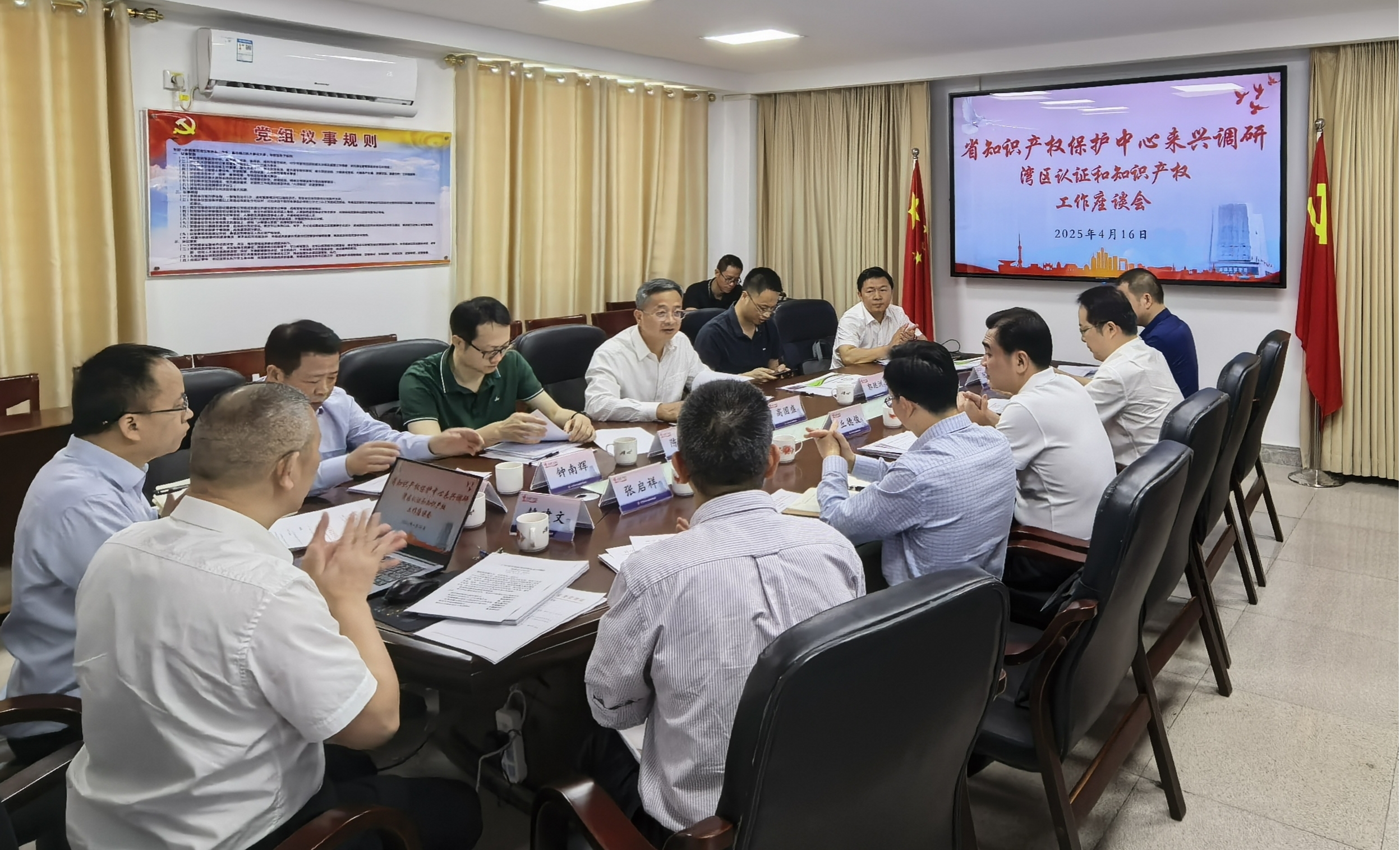 图片2.jpg