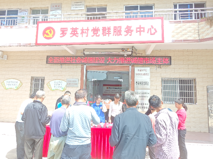 b50e52a386dce98ac637744aab0396dd_origin.jpg