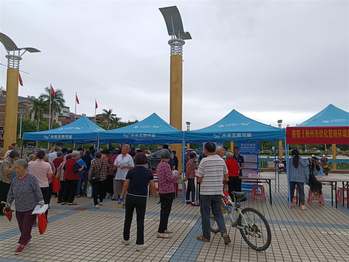 图片2.jpg