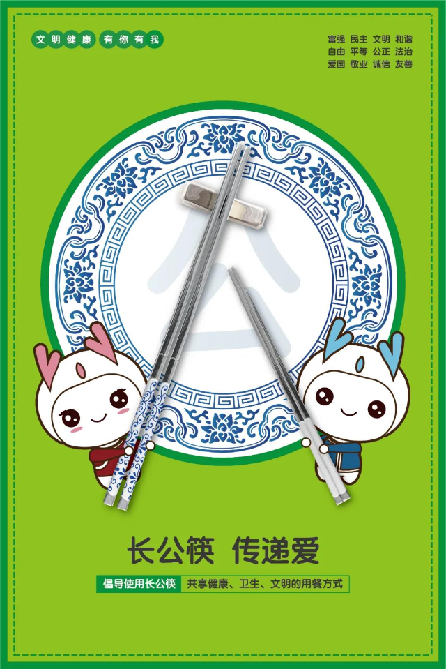 微信图片_20200531164249.jpg