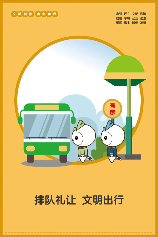 微信图片_20200531164321.jpg