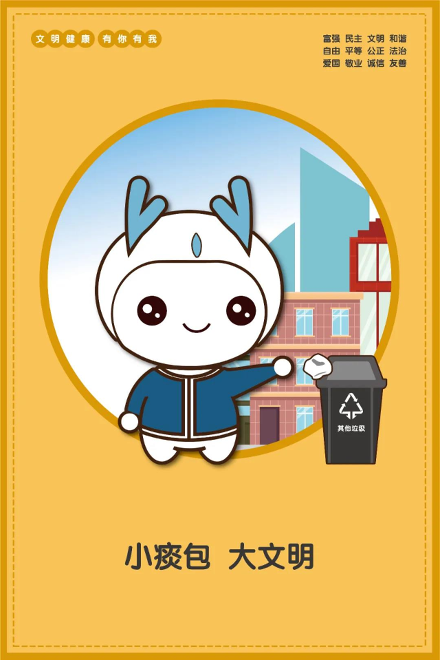 微信图片_20200531164328.jpg