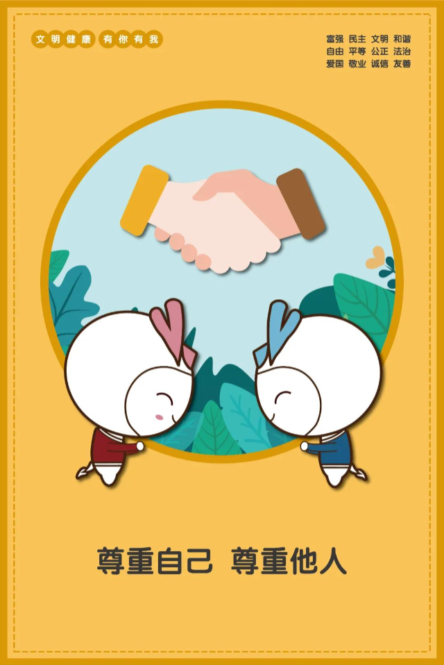 微信图片_20200531164331.jpg