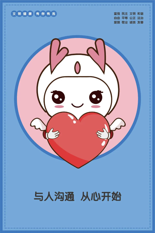 微信图片_20200531164339.jpg