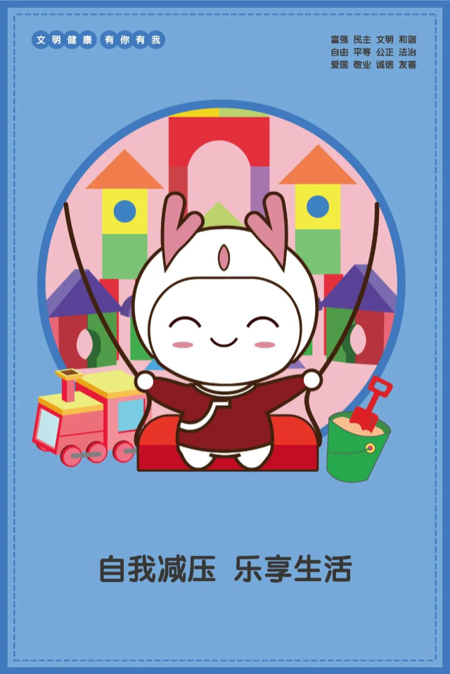 微信图片_20200531164347.jpg