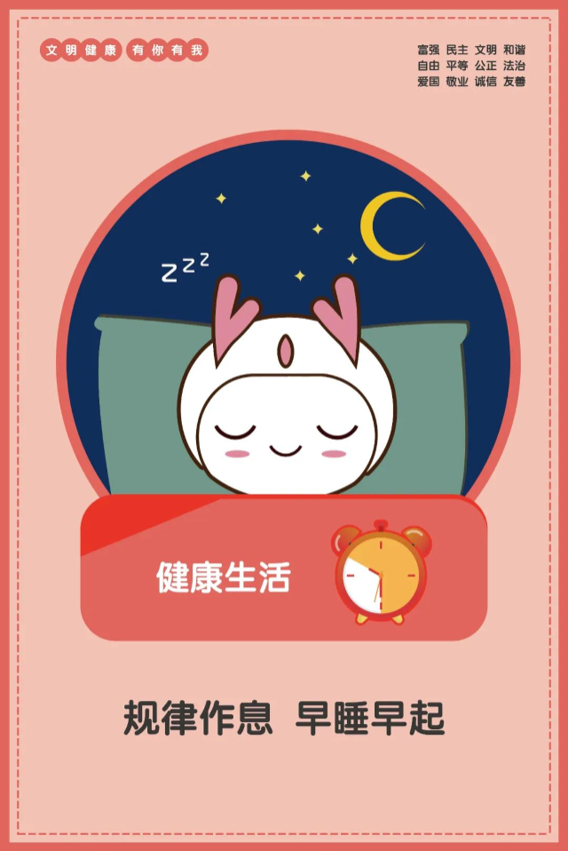 微信图片_20200531164350.jpg