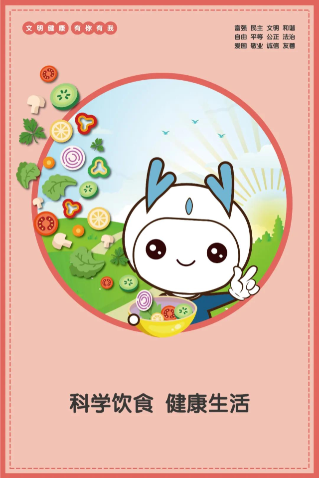 微信图片_20200531164402.jpg
