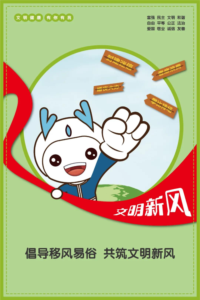微信图片_20200531164415.jpg