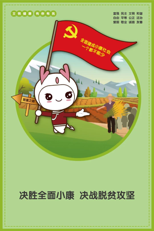 微信图片_20200531164421.jpg