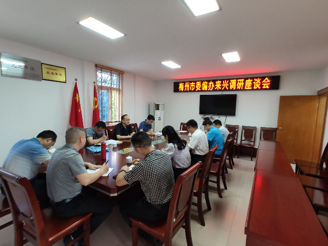 已编辑图片