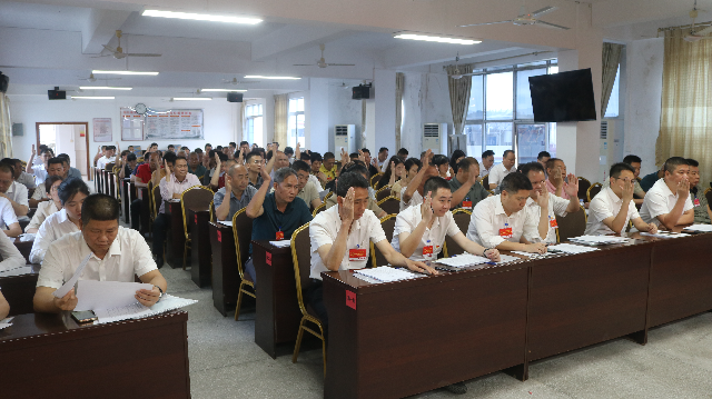 IMG_7020.JPG