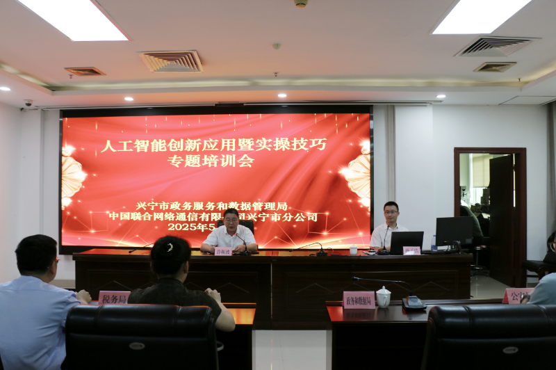 已编辑图片