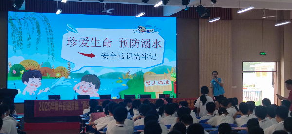 图片6.png