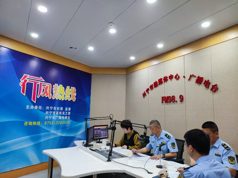 市场监督管理局2.jpg