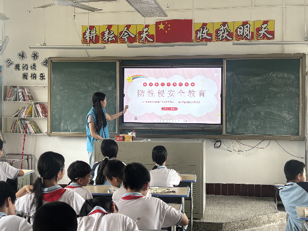 图片8.png