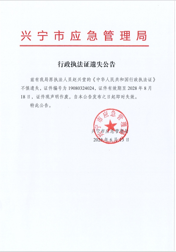 微信截图_20250613102500.png