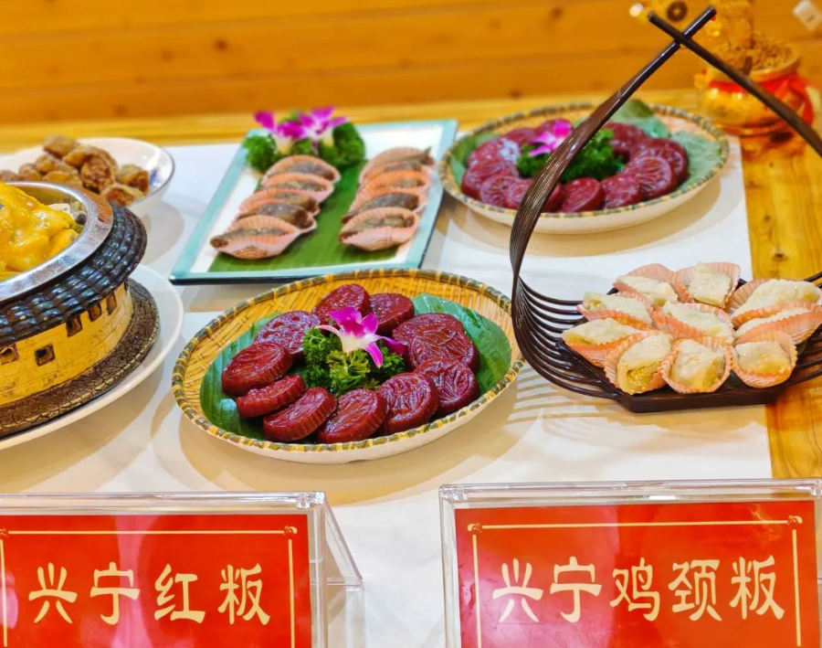 已编辑图片