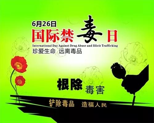微信图片_20200602110134.jpg