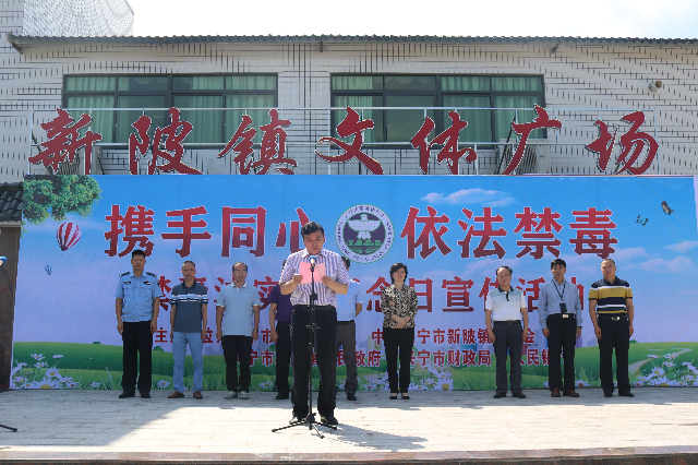 书记 (2).JPG