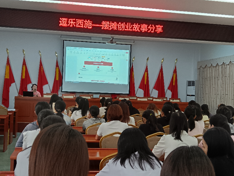 微信图片_20250618104457(1).jpg
