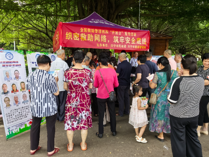 80be7d6fd07b27c6fda4299ee0a27eb5_origin(1).jpg