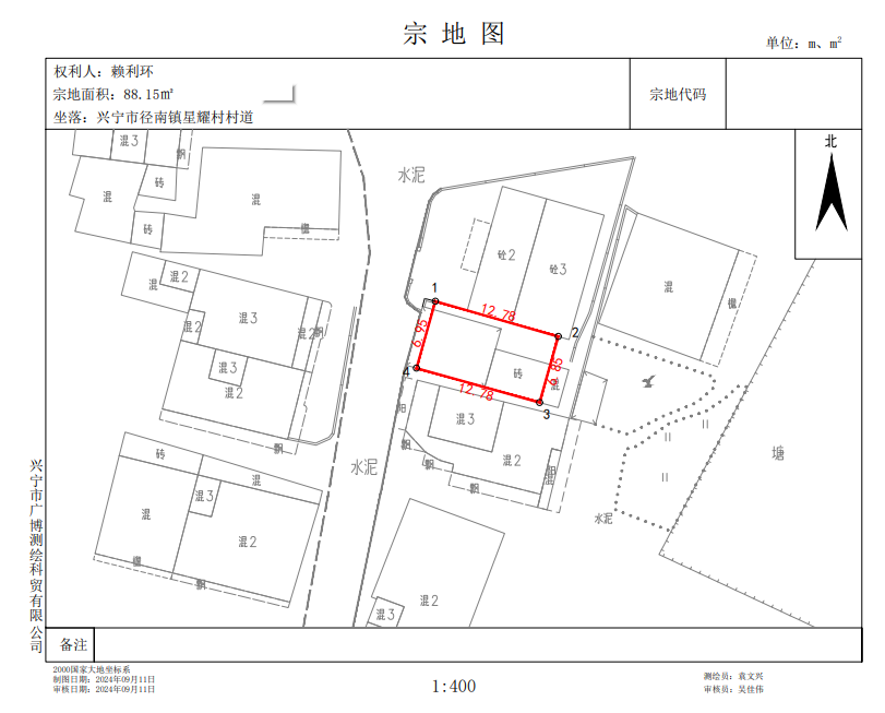 赖利环.png