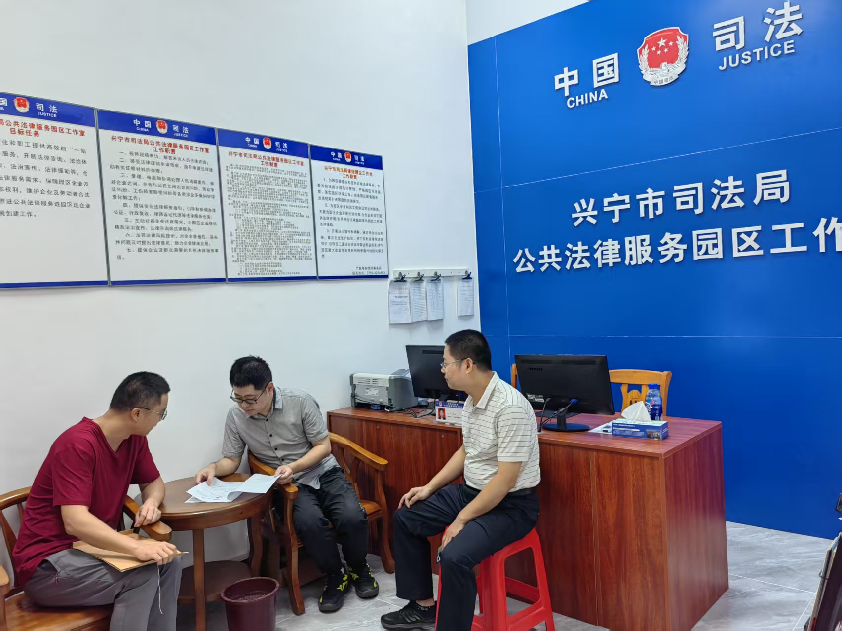 图2.jpg