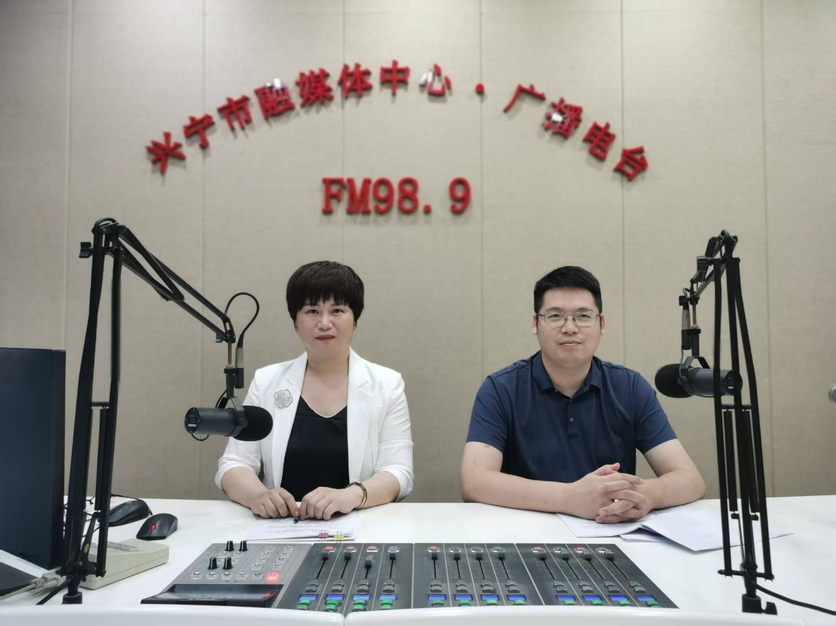 20250709行风热线照片1.jpg