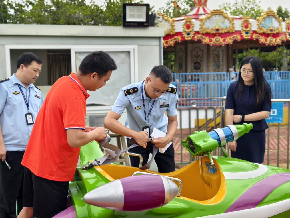 图片1.jpg