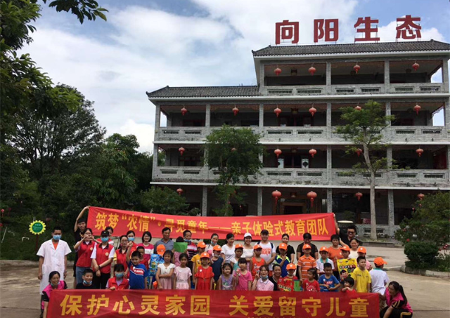 上长岭3.jpg