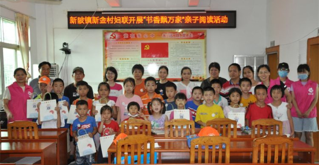 阅读2.jpg