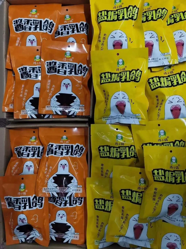 微信图片_20200606163042.jpg