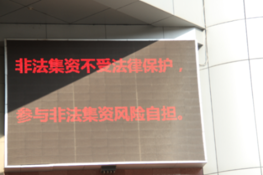 微信图片_20200608090828.jpg
