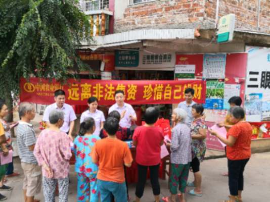 已编辑图片