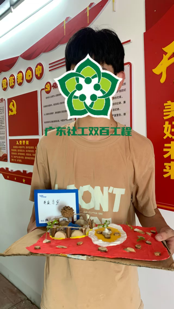 图片8.png