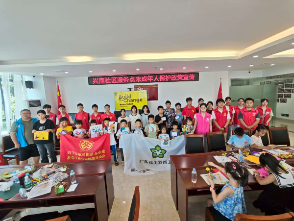 图片6.png